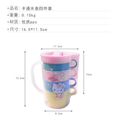 Sanrio Cold Kettle Hello Kittys Cute Cup