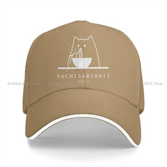 Summer Cap Sun Visor Kuchisabishii  Hungry