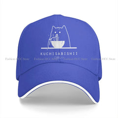 Summer Cap Sun Visor Kuchisabishii  Hungry