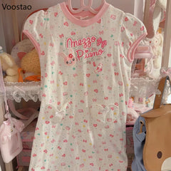 Sweet Lolita Style Dress