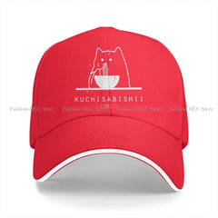 Summer Cap Sun Visor Kuchisabishii  Hungry