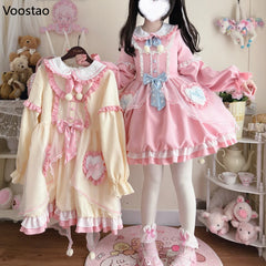 Kawaii Lolita Sweet Bow Ruffles Cartoon Bunny Long Sleeve Mini Dresses