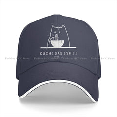 Summer Cap Sun Visor Kuchisabishii  Hungry