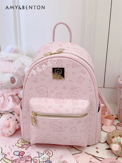 Cute Cartoon Printed Backpack