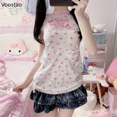 Sweet Lolita Style Dress