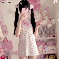 Sweet Lolita Style Dress