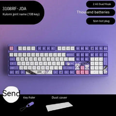 Sanrio Kuromi RGB Keyboard